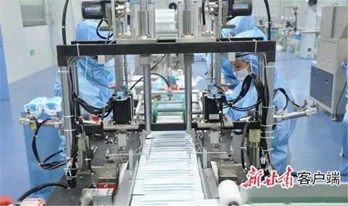 金川集團實業(yè)公司 全力以赴保障防疫物資生產(chǎn)供應